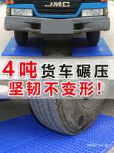 ω|а}؉|ӺӲбPþW峬̨