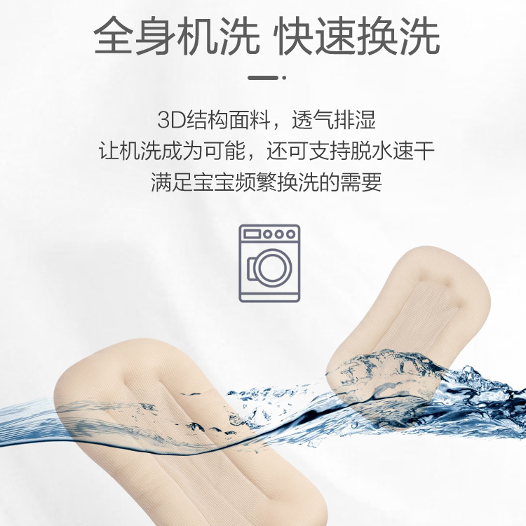 取り外し可能なベビーベッド、ポータブル折りたたみベビーベッド、洗濯機で洗える子宮型バイオニックベッド、ポータブルベビーベッド