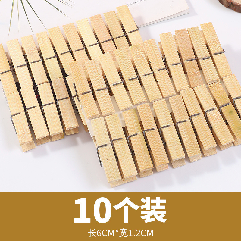 班级书香文化墙国风环创新中式墙面装饰幼儿园小学教室布置|undefined