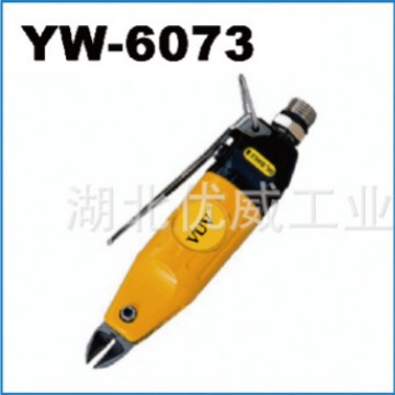 VUV气动工具 气动斜口钳  YW-6073