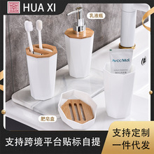 �羳�����lԡ��������ľ�w�l���gϴ�����b���ϼ��þƵ��ռ{�����