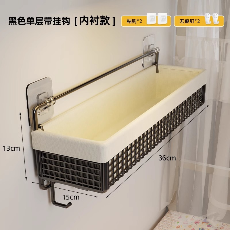 Estante de condimento de cocina Nuevo Hogar montado en la pared estante de condimento de almacenamiento rack suministros