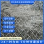 定制护坡河堤河道石笼网