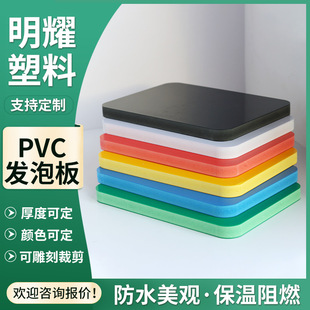 ���ܶ�ѩ����pvc�l�ݰ��Sɫ�{ɫ�G�ɵ�̼ӹ��oë��pvc���