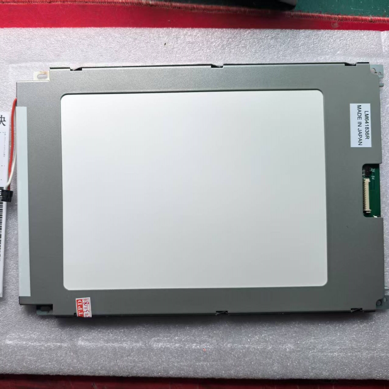 原装现货出售LM641836R拍前请联系客服确认型号和参数价格