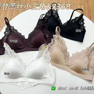 3368��ʽ�ٽz���Ǳ�����ŮС�ؾ۔n�o�Ȧ���´������Ը���������