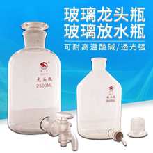 ˮƿoU^ƿ߻ɫ͸С¿ƿW