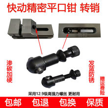 ��QKG���ƽ���Q���ĥ��̨�Q���Q㊴�����2��5��6��