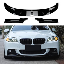 �m�Ì��R5ϵF10 F11 M Sport 2011-2017ǰ��ǰ��ǰ�Pǰ���Ǹ��b
