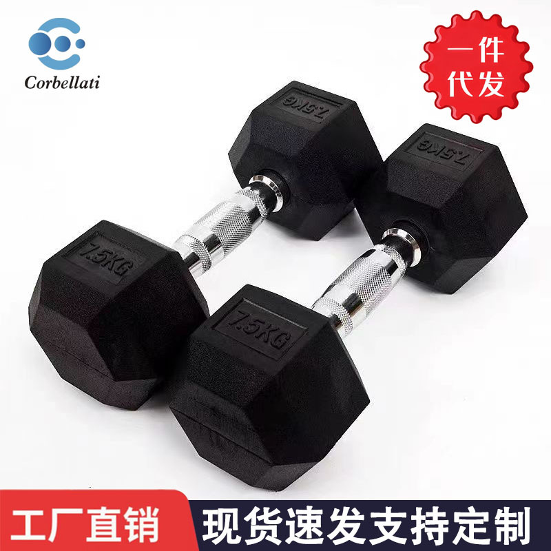 Hexagonal equipment for gym
