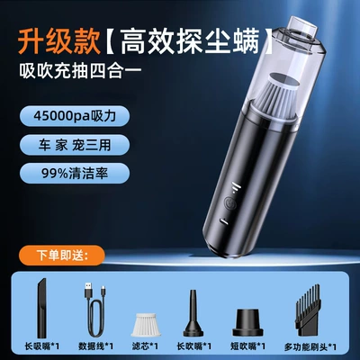 Mericle Wireless Vacuum Cleaner for Home Use, Portable Car Vacuum Cleaner, High-Power Wireless Vacuum Cleaner, Handheld for Home Use (Tozsoranlar) - mericle-car-vacuum-cleaner-black