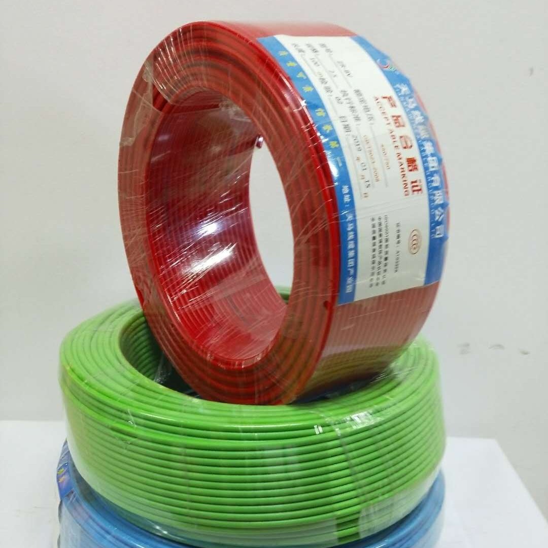 电线电缆BV4 家用电线批发 现货出售 量大从优