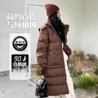 长款过膝鹅绒服90绒连帽宽松外套气质通勤肌理面料皱感女装24冬