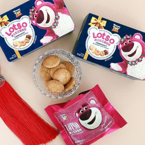 New Diss/Nee Strawberry Bear Danish Cookie Flavor Biscuit Box 25g Healthy Snacks and Snacks