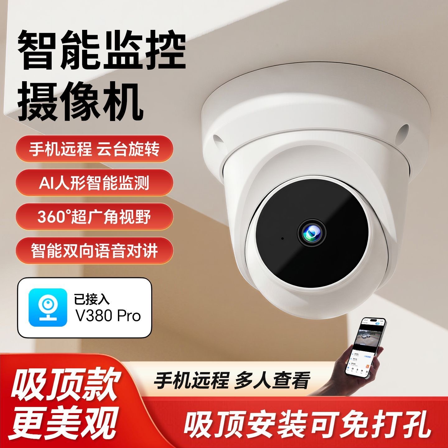 微信图片_20260508184422_86_1