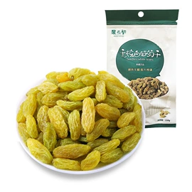 干枣;葡萄干;生核桃