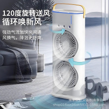 ��ó�����������������˫��������ҡͷ����ȷ�Χ��usb��������
