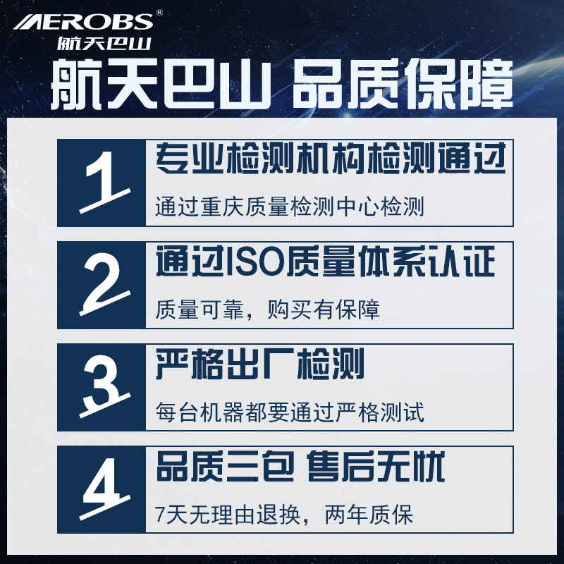 Aerospace Bashan 170F motor de gasolina de cuatro tiempos 190f micro-cultivo de gran potencia motor de combustión interna de arranque eléctrico