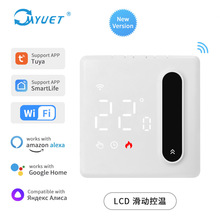 �¿�T�fTuya���ܐa�����ؿ��� ˮ��ů/늵�ů�֙CWifi�h�̿���