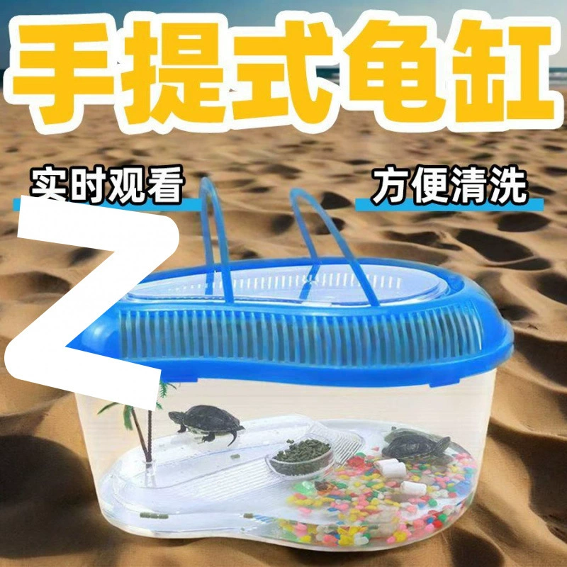 Аквариум для черепах с платформой для загара и крышкой, аквариум для воды и суши, пластиковый аквариум для черепах, аквариум для бразильских черепах малого и среднего размера, очень большой пространство.