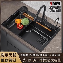 �N�����P䓼{��ˮ�۴�β�304���ô�β۶๦�ܼӺ�ϴ����ϴ���