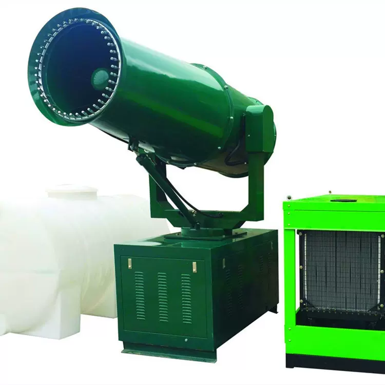 80米喷雾器车载远程风送式喷雾机大型打药机园林病虫害防治机械