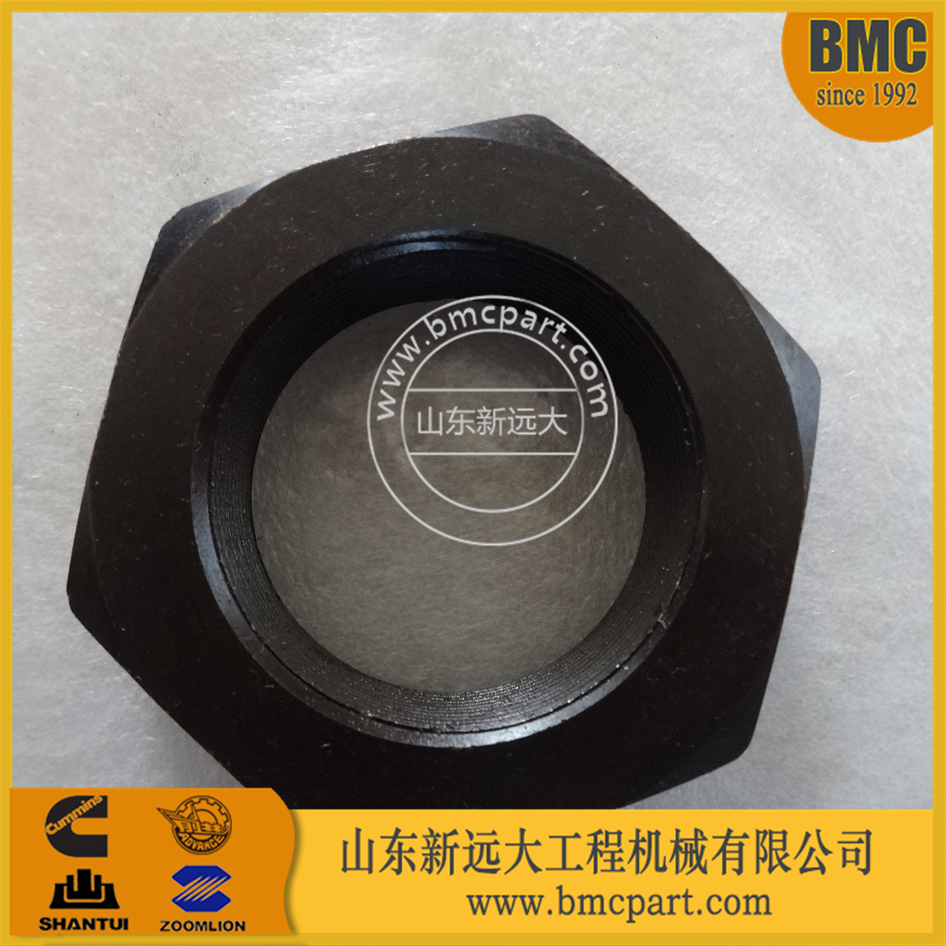 山推推土机配件16y-18-00031 sd16螺母 推土机螺母 终传动大螺母