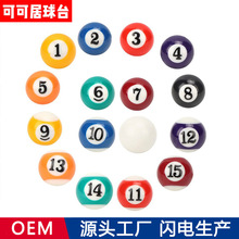 25/32/38mm��̨֬�������σ�̨ͯ����̨����