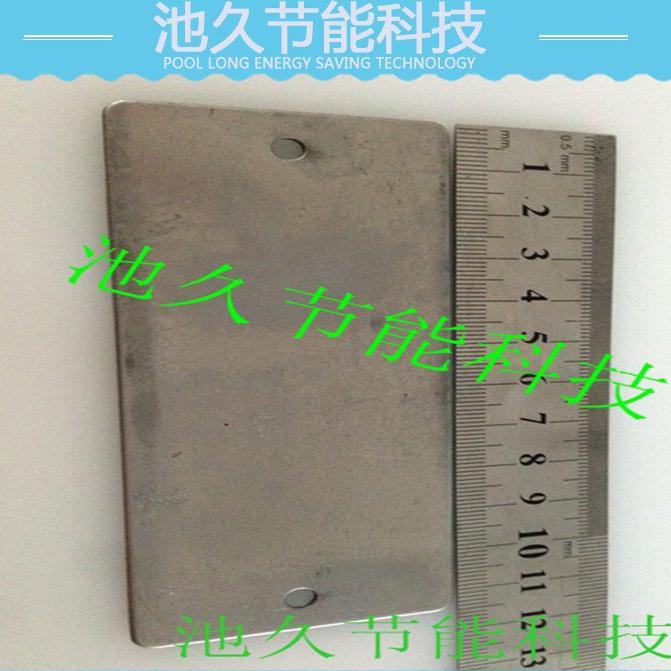 供应纺机配件 4-2 1-4 3 横直盖板 钉扣机系列