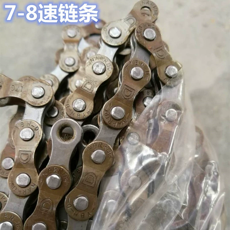 Chain, road mountain bike, pack