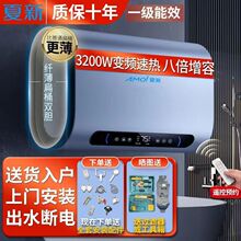 ����늟�ˮ�����Ã�ˮʽ���ⷿ���l���g�A��Ͱ��ˮ��