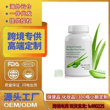 �羳tk���uͨ���Ͷચ��վ����Ʒ�ЙC�J�C�z��֧���c����������