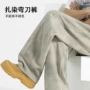 扎染新款男士直筒男裤子