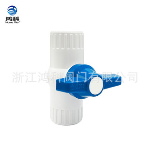 UPVC���y�ܵ��y�T���Q������z��ƽ��ȫ����PVC�y�T���Ͻ��^