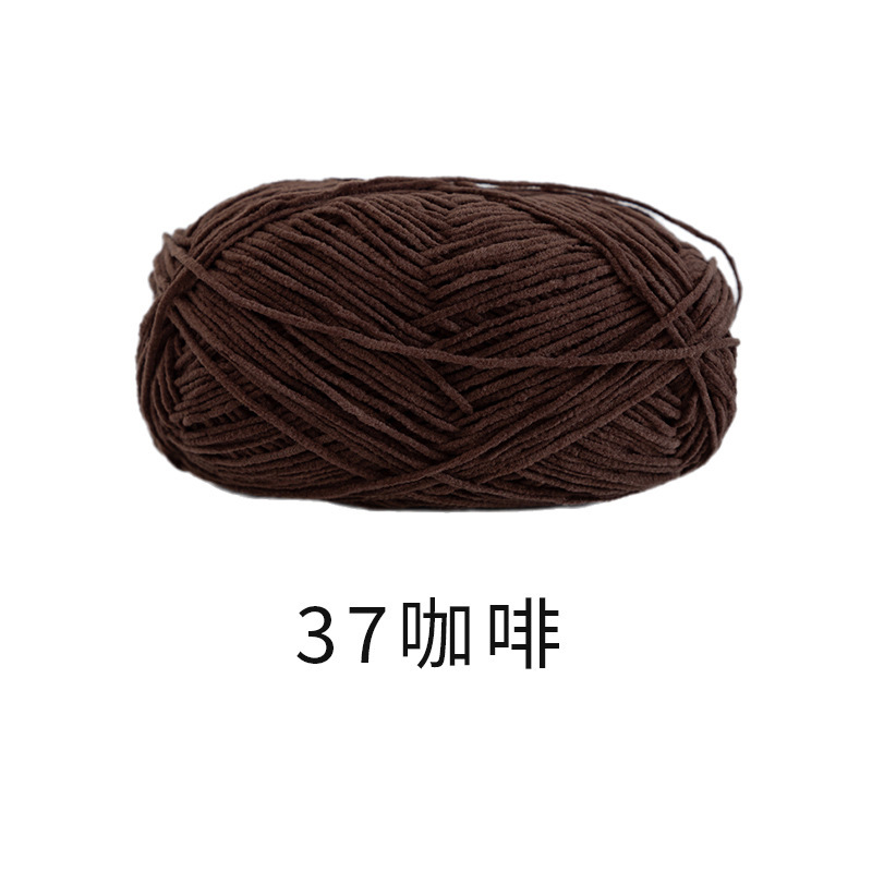 커피 37개/40g±2g/그룹