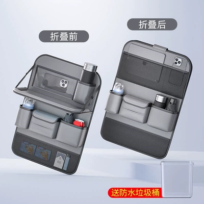 small table for the rear seat, Car table board - premium-gray-upgraded-version-foldable-small-table-trash-bin-large-size-single-pack