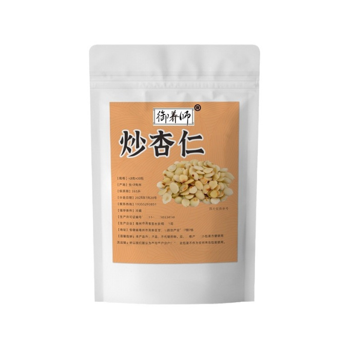 Stir-Fried Apricot Kernel Xing Ren 100g Pack Skinless Roasted Kernels for Tea Soup and Culinary Use specifications
