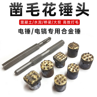 �总��N�^�ֹ��ë�N���ë�^�������������ʯ����֦��Ͻ��P�