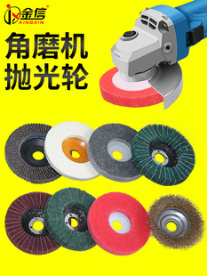 ��ĥ�C����݆��ĥƬ���P䓽��ٰ��~݆��ĥ�P��ĥ�Cľ��ĥ��C