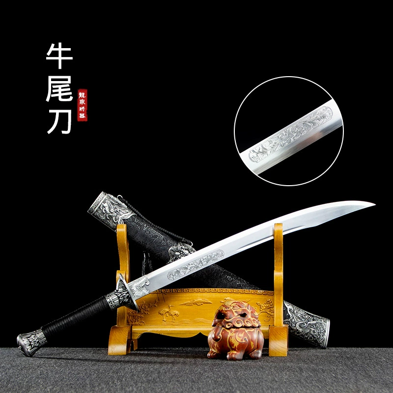 Longquan weapon The sword is not sharpened