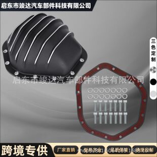 �羳��܇���b���N�m�� 1967-2000ѩ���m/GMC 14Bolt �������w4904