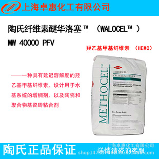 �����A��ِ40000�w�S���� ā�ӷ���ʯ��ɴu�z ������ �����w�S��