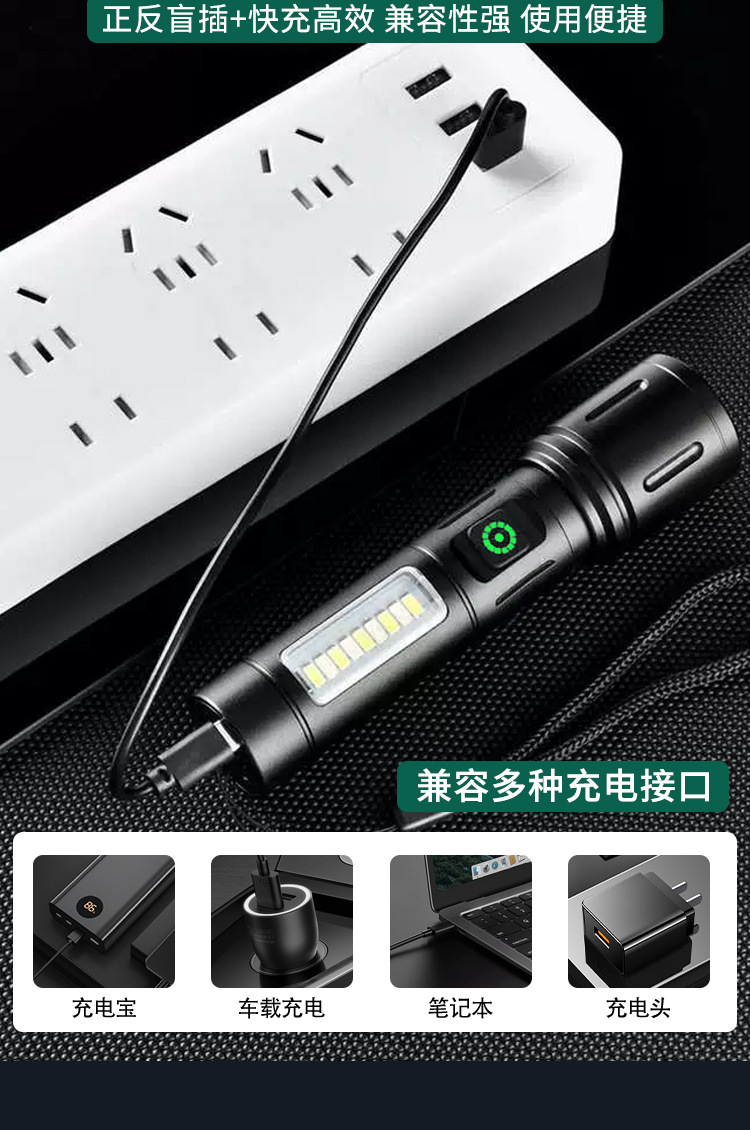 详情_06.jpg