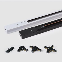 轨道灯滑轨 led射灯轨道条导轨条灯轨灯槽 二线轨道灯2米铜芯