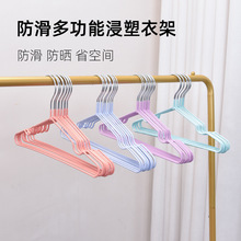 衣挂家用挂衣防滑无痕晾衣架防肩角衣柜衣服挂架阳台外晒衣服撑子