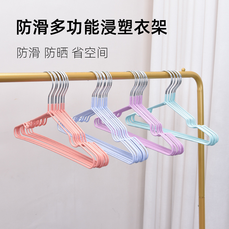 衣挂家用挂衣防滑无痕晾衣架防肩角衣柜衣服挂架阳台外晒衣服撑子