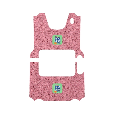 Pad AM1000DZK-16K/30N — Electric vehicle foot mat - emma-letao-foot-mats-pink-safe-entry-and-exit-free-fixed-stickers