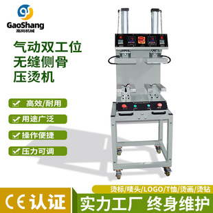 ����p��λ���C�C���r�o�ۂȹǙC��ѝ���b�o�p�����z���Dӡճ�ϙC