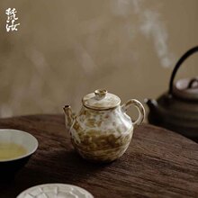 梵汝粉引侘寂水月球孔过滤茶壶手工陶瓷泡功夫茶具茶壶单壶带过滤