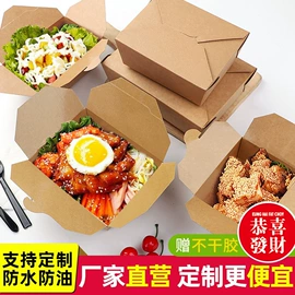 烘焙包装;纸杯;纸袋